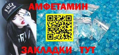 ГАЛЛЮЦИНОГЕННЫЕ ГРИБЫ Гусиноозёрск