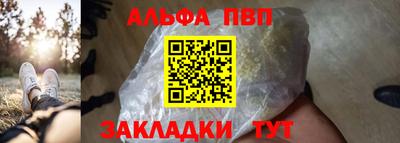 спайс Гусев