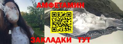 ГАЛЛЮЦИНОГЕННЫЕ ГРИБЫ Гусиноозёрск