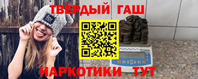 спайс Гусев