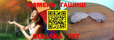 спайс Гусев