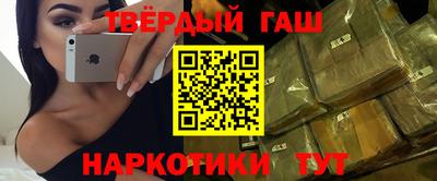спайс Гусев
