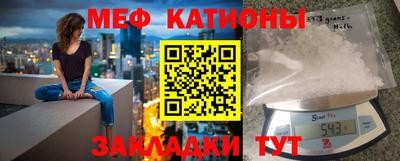 ГАЛЛЮЦИНОГЕННЫЕ ГРИБЫ Гусиноозёрск