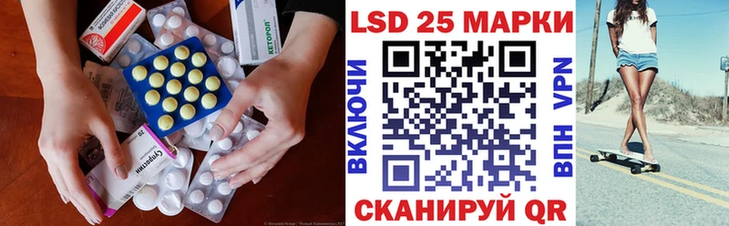 ЛСД экстази кислота  ОМГ ОМГ   Бутурлиновка 