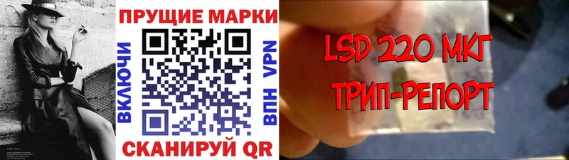 хочу наркоту  Бутурлиновка  Наркотические марки 1,8мг 
